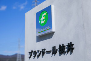 朝倉郡筑前町 - 賃貸アパート「 プランドール依井 」