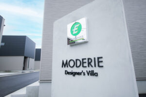 福岡県朝倉市 - デザイナーズ賃貸戸建て Designer's  villa「 MODERIE 」