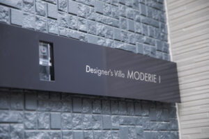 福岡県朝倉市 - デザイナーズ賃貸戸建て Designer's  villa「 MODERIE 」