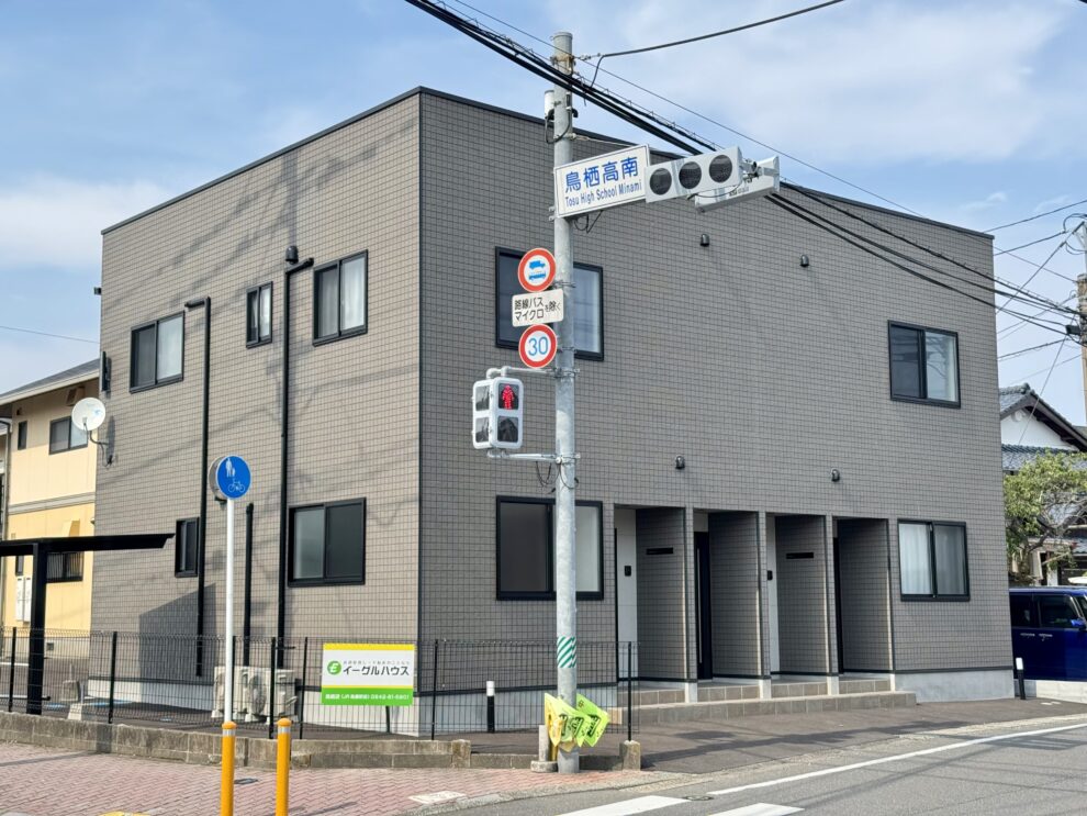 佐賀県鳥栖市 - 賃貸アパート「 Cocoru 」