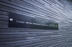 福岡県朝倉市 - ガレージ付きデザイナーズ賃貸アパート Leage series「AERIS」
