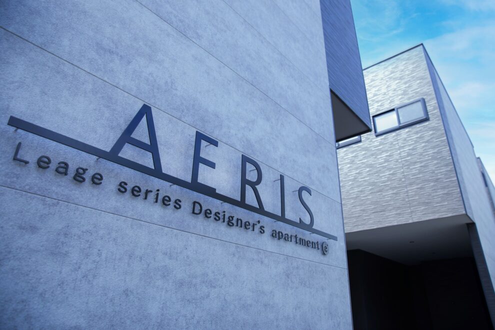 福岡県朝倉市 - ガレージ付きデザイナーズ賃貸アパート Leage series「AERIS」