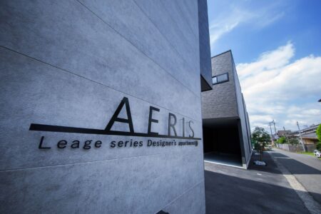 福岡県朝倉市 - ガレージ付きデザイナーズ賃貸アパート Leage series「AERIS」