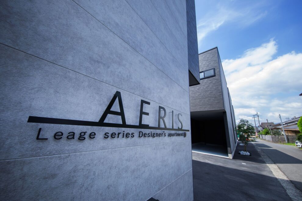 福岡県朝倉市 - ガレージ付きデザイナーズ賃貸アパート Leage series「AERIS」